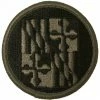 Budget 🎁 Other Brands Army Unit Patch Maryland State National Guard (OCP) 🎁