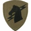 Deals ⭐ Ira Green, Inc Army Unit Patch First Sustainment Brigade, Subdued, Velcro (OCP) 🎉