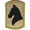 Best Pirce 😀 Other Brands Army Unit Patch 138th Field Artillery Brigade (OCP) 👏