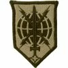 Best Sale 🌟 Other Brands Army Unit Patch Military Intelligence Readiness Command (OCP) 🔔
