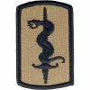 Top 10 💯 Other Brands Army Unit Patch 30th Medical Brigade (OCP) ⭐
