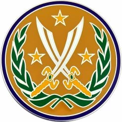 Best Pirce ⭐ Ira Green, Inc CSIB CMBND JTF OIR ✨